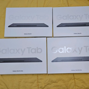 갤럭시 탭 S9+, S9 울트라 빈박스
