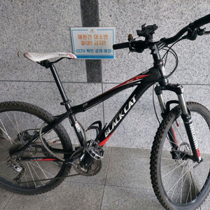 블랙캣임펙트익스퍼트MTB자전거,26인치자전거,산악자전거,블렉켓자전거