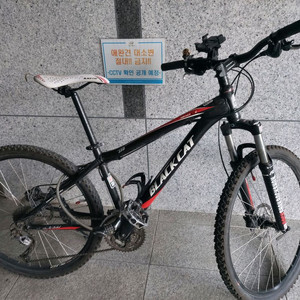 블랙캣임펙트익스퍼트MTB자전거,26인치자전거,산악자전거,블렉켓자전거
