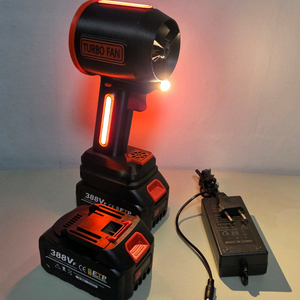 X70 PRO +배터리+충전기세트 제트팬 터보팬 송풍기 (준카)