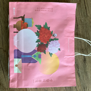 LG 생활 치약과 치솔 선물세트 정리합니다