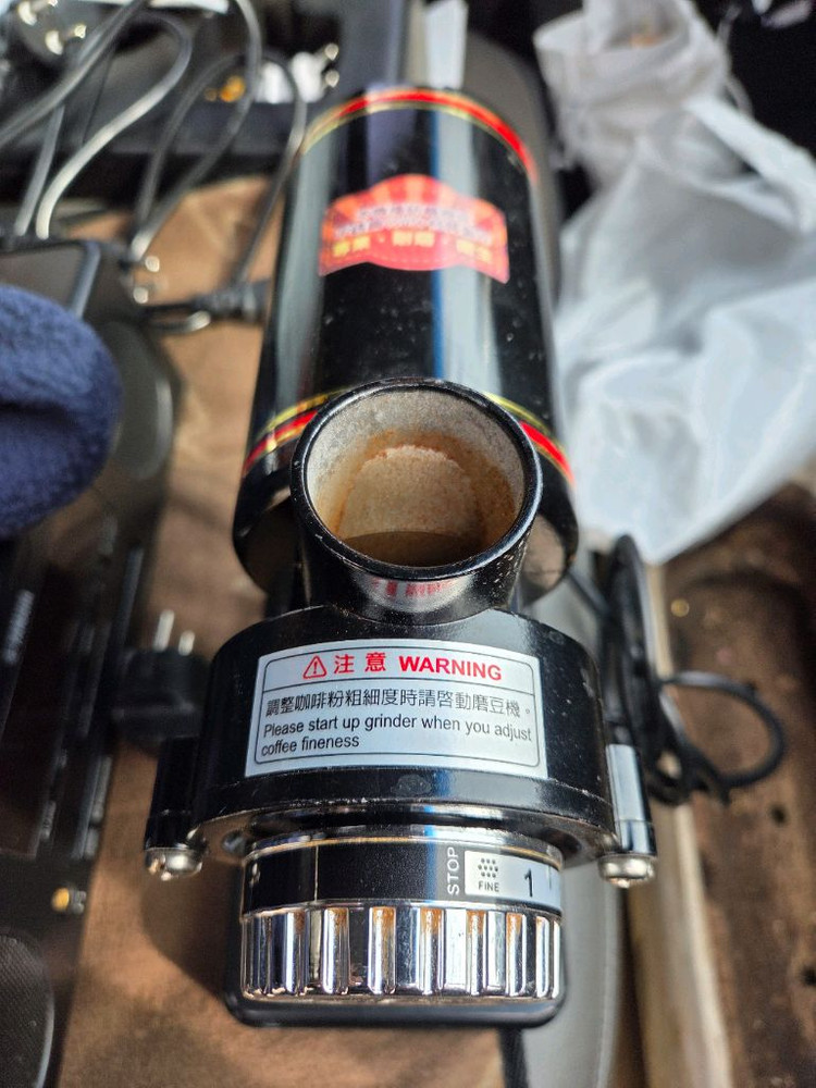 커피 그라인더 이미지