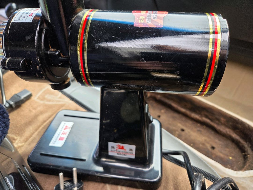 커피 그라인더 이미지