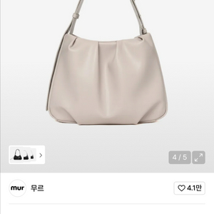 무르 보네백 라이트그레이