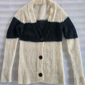 이자벨마랑 니트 가디건