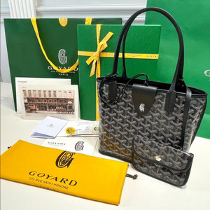 고야드 리버서블 미니 앙주백