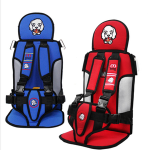 어린이집 유치원 통학차량 카시트 버스 휴대용 카시트 25개