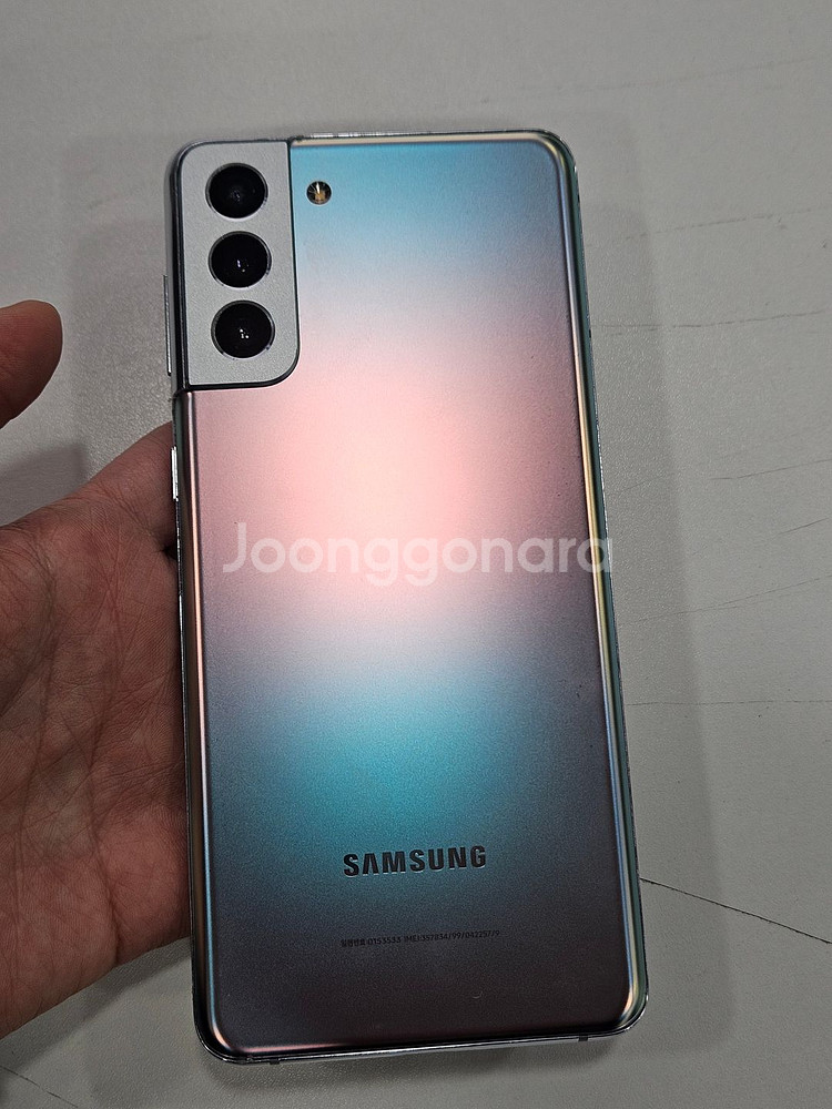 갤럭시S21플러스 실버 판매합니다.--0