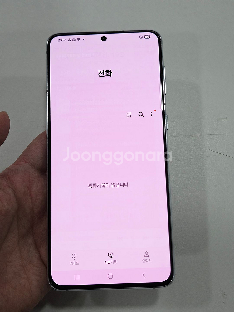 갤럭시S21플러스 실버 판매합니다.--6