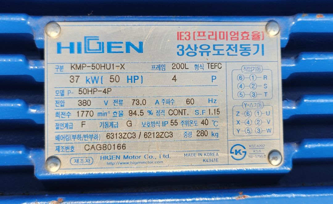 링브로워 루츠브로워 이미지