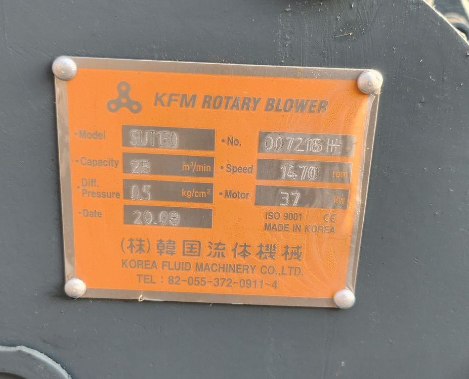 링브로워 루츠브로워 이미지