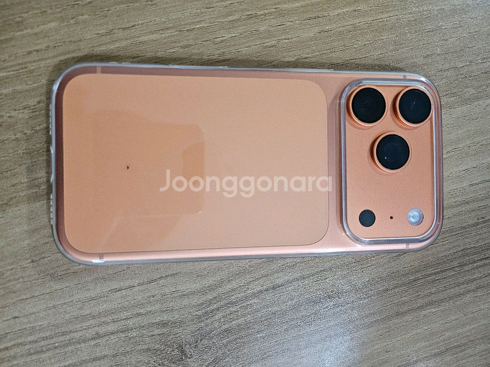 아이폰 17프로 256 판매--1