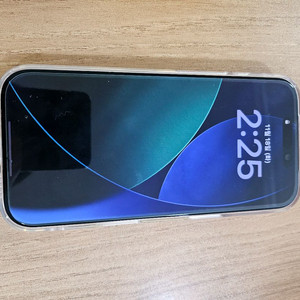 아이폰 17프로 256 판매