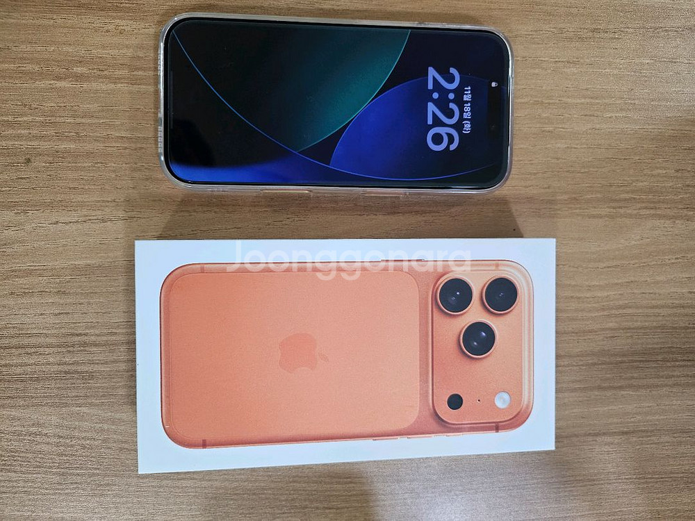 아이폰 17프로 256 판매--3