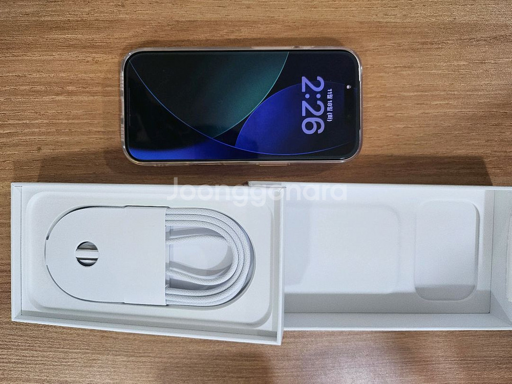 아이폰 17프로 256 판매--2