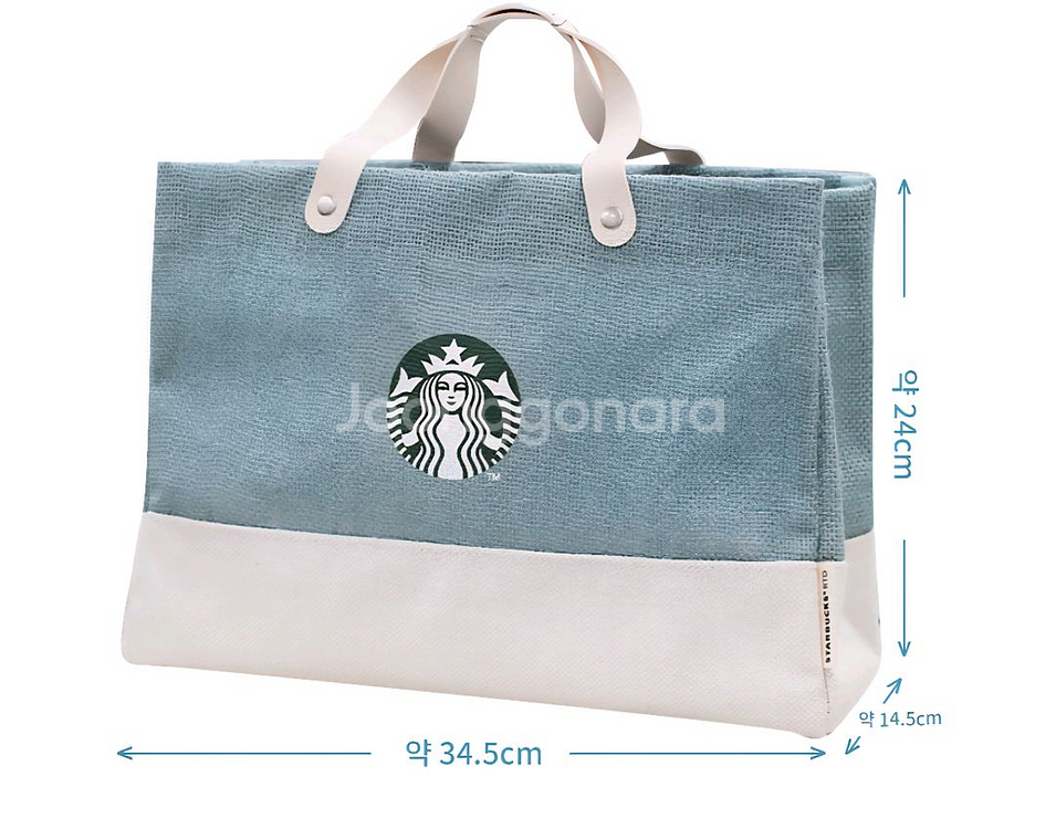 스타벅스 민트토트백--1
