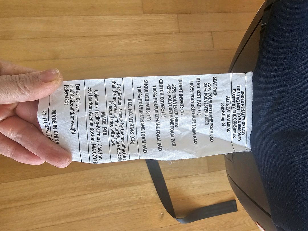 싸이벡스 시로나 M 카시트--9