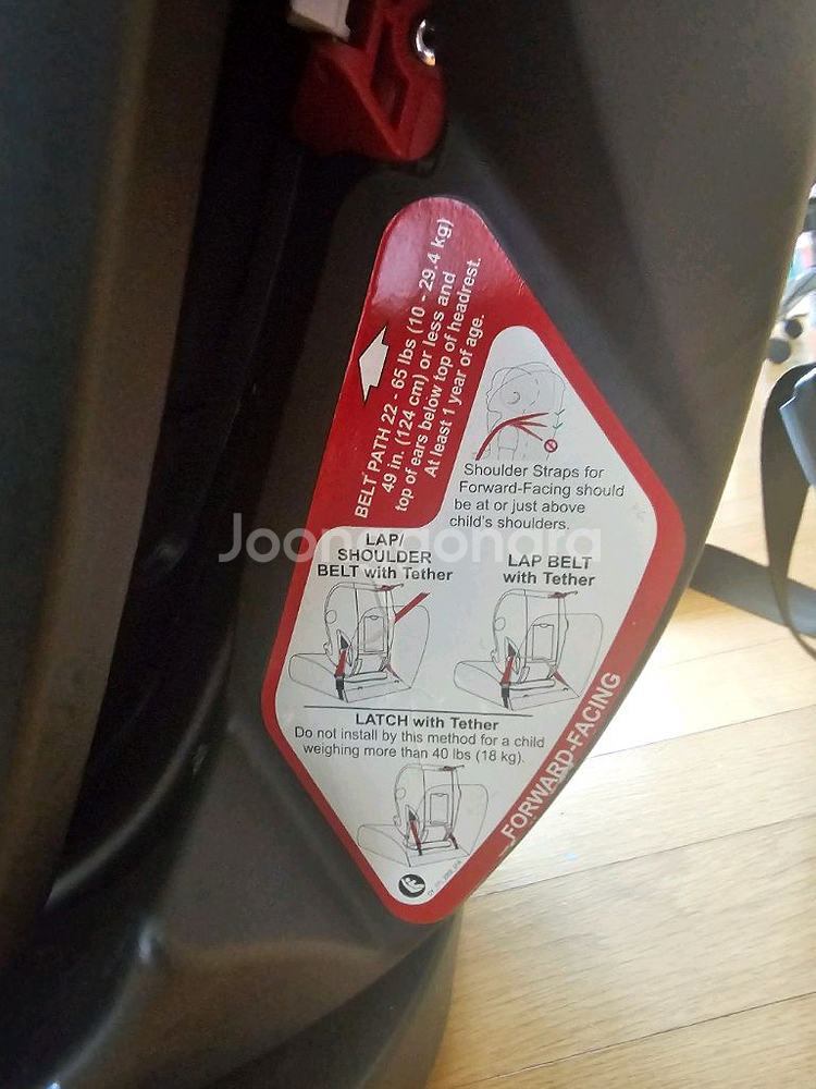 싸이벡스 시로나 M 카시트--6