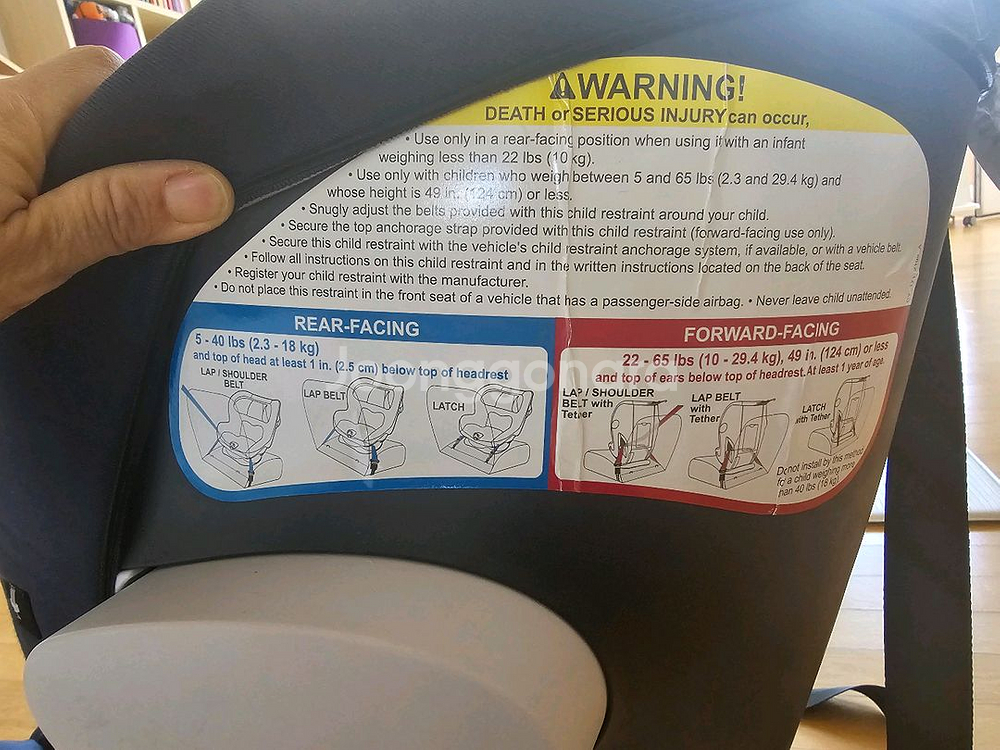 싸이벡스 시로나 M 카시트--5