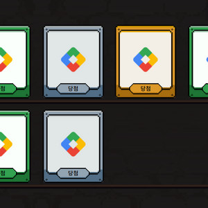 구글플레이포인트 4300 판매합니다