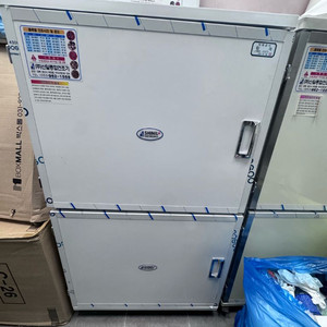 수제간식 신일 고추건조기 2대 일괄 이미지