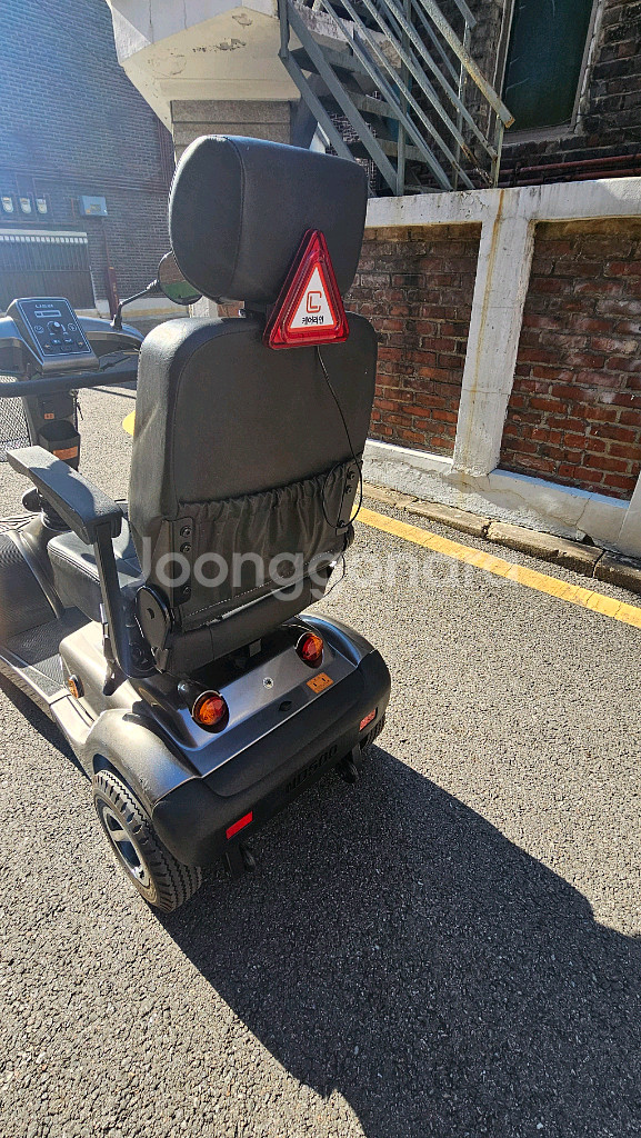 의료용스쿠터 나드리500--4