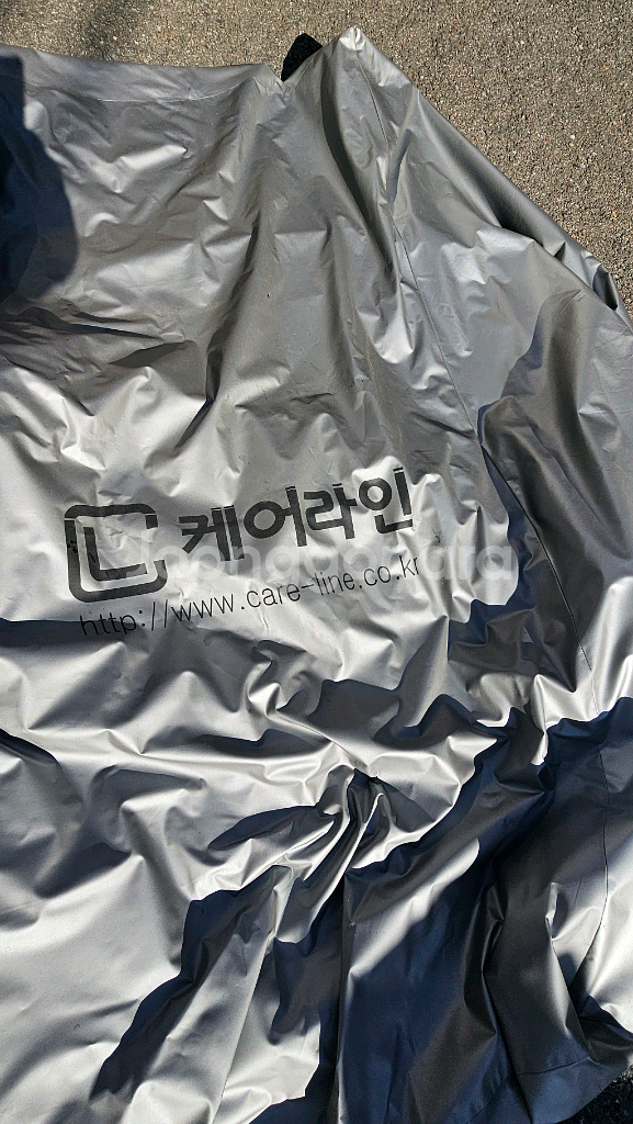 의료용스쿠터 나드리500--6