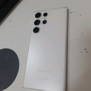 갤럭시s23울트라 256기가 크림