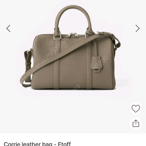 R2W 코리에 레더백 에토프