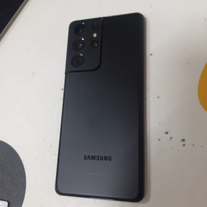 갤럭시s21울트라 무잔상 256기가