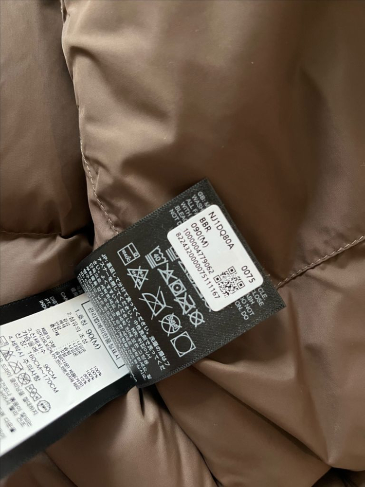 (새상품) 노스페이스 눕시 여성 패딩 점퍼 90(M)--12