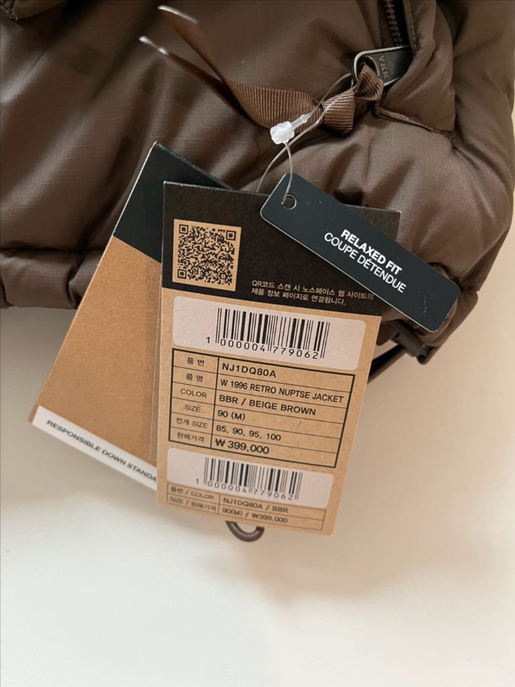 (새상품) 노스페이스 눕시 여성 패딩 점퍼 90(M)--10