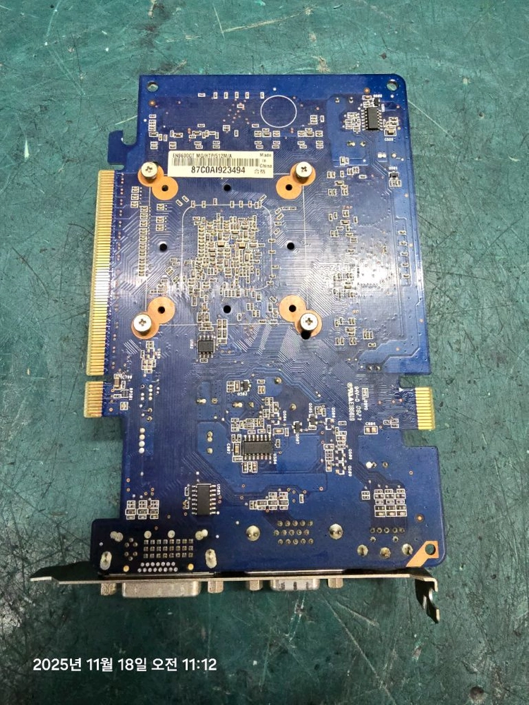 ASUS그래픽카드EN8600GT MG/HTP/512M/A 이미지