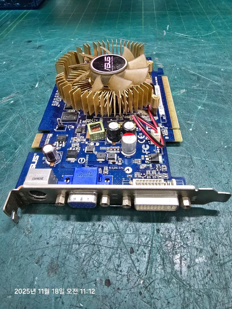 ASUS그래픽카드EN8600GT MG/HTP/512M/A 이미지