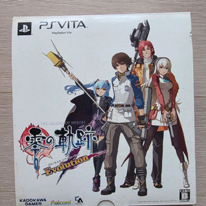 psvita) 영웅전설 에볼루션 제로의 궤적 일본 한정판 미상 이미지