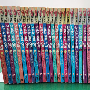 가나출판사-만화로 보는 그리스 로마 신화(전-25권/특A급)