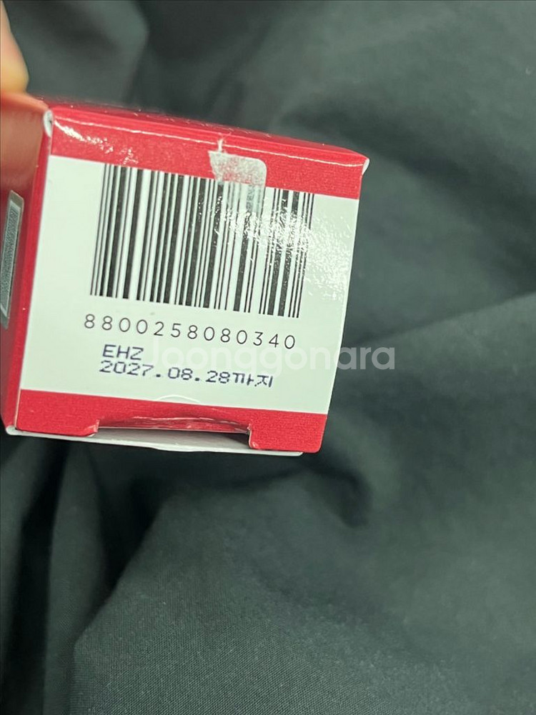 (새상품) 롬앤 베어 물 틴트 06 베리 바이트--2