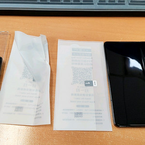 갤럭시 폴드5 256gb 판매해요