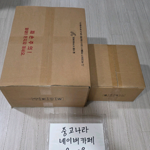 PlayStation PS5 PRO 콘솔 본체 + 디스크드라이브 미개봉 새제품 일괄 100 에 판매합니다