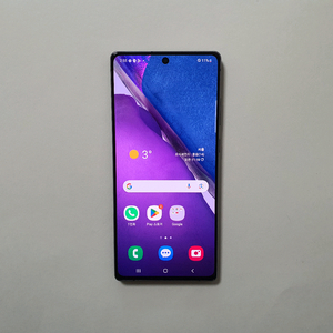 갤럭시 노트20 256GB 깔끔 저렴 정상해지