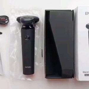 간편 여행 캠핑 휴대용 // 충전식 전기 전동 무선 면도기