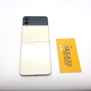 갤럭시Z플립3 256기가 크림 (무잔상) / 0922