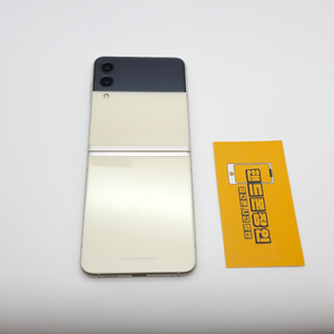 갤럭시Z플립3 256기가 크림 (무잔상) / 0922