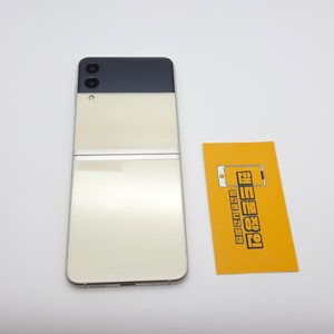 갤럭시Z플립3 256기가 크림 (무잔상) / 0830