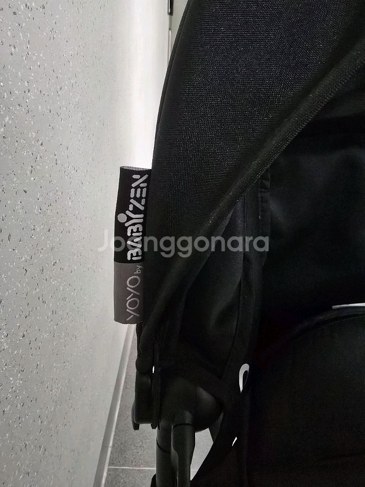 베이비젠 요요 유모차 팝니다 (기내반입가능)--3