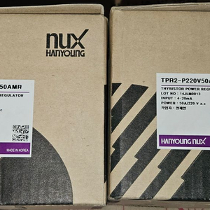 한영넉스 TPR2-P220V50AMR 2개 새제품 일괄판매