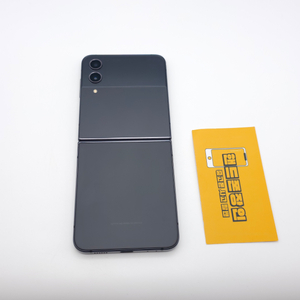 갤럭시Z플립4 256기가 블루 (S급) / 1110