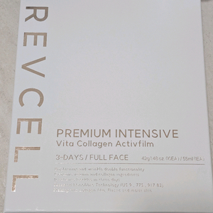 리브이셀 프리미엄인텐시브 비타 콜라겐 액티브필름+미스트