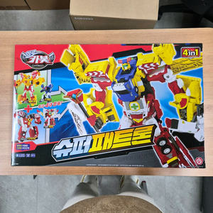 슈퍼 패트론 중고거래 | 중고나라 - 안심되는 중고거래