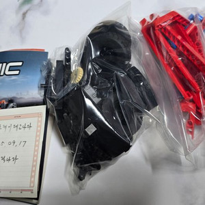 레고 테크닉 42061 트랙터